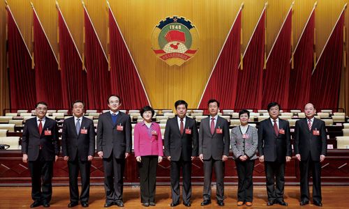 2017.02.28--市政協十屆一次會議勝利閉幕